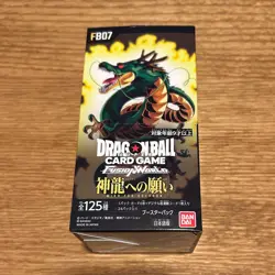 Dragon Ball Super Card Game Fusion World Wish for Shenron Booster Pack Box FB07 - Image 1