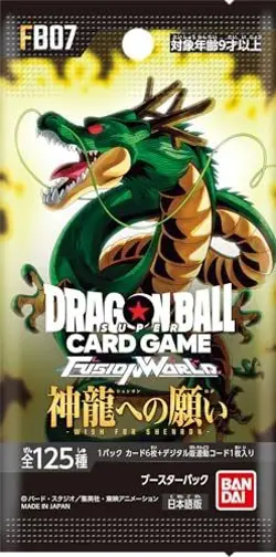 Dragon Ball Super Card Game Fusion World Wish for Shenron Booster Pack Box FB07 - Image 3