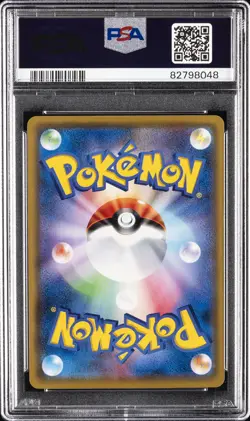 2017 POKEMON JPN SM PROMO POKEMON CARD GYM #162 ZOROARK PSA 10 - Image 2