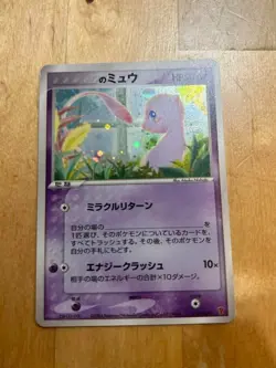 __'s Mew 013/PLAY Players Club Promo Pokemon card TCG 2004 Japanese from Japan - Image 1