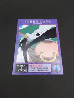 Sanji Mohmoo #35 One Piece Carddass Masters Card 2000 Bandai Japanese TCG CCG B1 - Image 5