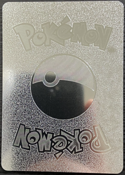 Mew Vmax Silver Foil Fan Art Vinyl Collector Pokemon Card Costumed - Image 3
