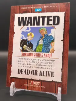 Roronoa Zoro Sanji #32 One Piece Carddass Masters Card 2000 Bandai Japanese B1 - Image 2