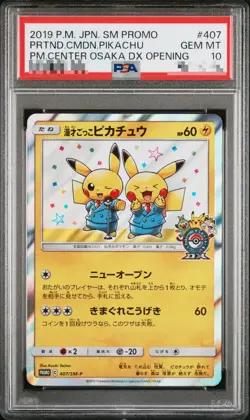 PSA 10 Pretend Comedian Pikachu 407/SM-P Promo Osaka DX Pokemon Card Japanese - Image 1