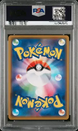 PSA 10 Pretend Comedian Pikachu 407/SM-P Promo Osaka DX Pokemon Card Japanese - Image 2
