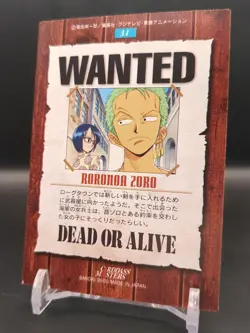 Roronoa Zoro Tashigi #31 One Piece Carddass Masters Card 2000 Bandai Japanese B1 - Image 2