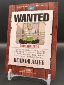 Roronoa Zoro Usopp #30 One Piece Carddass Masters Card 2000 Bandai Japanese B1 - Image 2