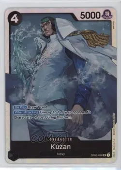 2024 One Piece Card Game: Premium PRB-01 The Best Reprint SR Kuzan #OP02-096 - Image 1