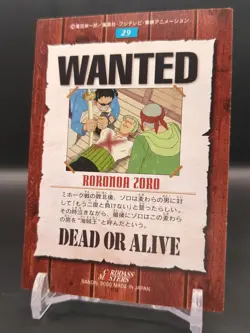 Roronoa Zoro #29 One Piece Carddass Masters Card 2000 Bandai Japanese TCG CCG B1 - Image 2
