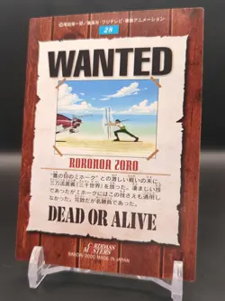 Roronoa Zoro #28 One Piece Carddass Masters Card 2000 Bandai Japanese TCG CCG B2 - Image 2