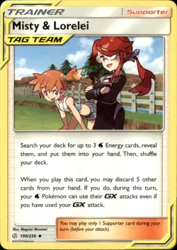 Misty & Lorelei 199/236 Uncommon Cosmic Eclipse NM - Image 1