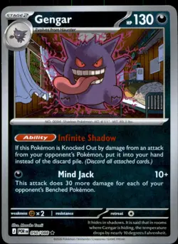 Gengar 050/088 Rare Perfect Order Pokemon Reverse Holo NM - Image 1