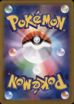 Rotom 074/063 Art Rare Heat Wave Arena Pokemon Japanese Holo NM - Image 2