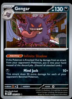 Gengar 050/088 Rare Perfect Order Pokemon Reverse Holo NM - Image 1