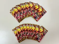 One Piece Premium Booster Pack Vol. 2 - The Best- Vol 2 (PRB-02) - Lot Of 20 - Image 1