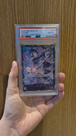 PSA 10 Tashigi OP12-031 Flagship Battle Promo ONE PIECE Card Japanese 2025 - Image 2