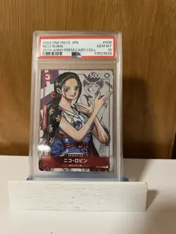 PSA 10! One Piece Card - 2022 Nico Robin - 25th Anniversary Premium Japanese - Image 1