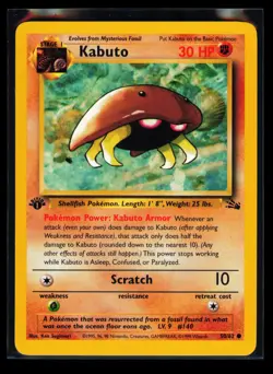 Pokemon Kabuto Fossil 1st Edition 1999 TCG Card #50/62 English - Image 1
