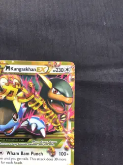 Pokemon Cards: Flashfire Secret Rare: Mega Kangaskhan EX 109/106 - Image 3