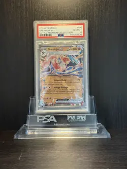 Pokemon Greninja ex #106 – Ultra-Premium Collection Metal Card – PSA 10 GEM MINT - Image 1