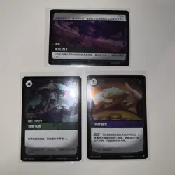 Rift bound Origins Chinese Edition Misc Set 92 Cards Baited Hook Included - Image 5
