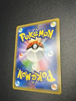 Sabrina's Suggestion 109/095 Full Art SR Tag Bolt Japanese Pokemon Card NM - Image 4