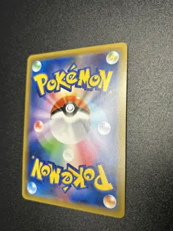 Sabrina's Suggestion 109/095 Full Art SR Tag Bolt Japanese Pokemon Card NM - Image 5