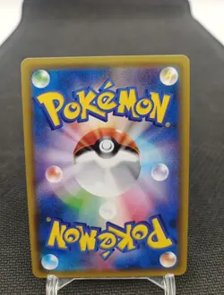 Trainer's Professeur Chen Professor Oak's Setup 072/064 sm11a Pokemon Card Jap - Image 2