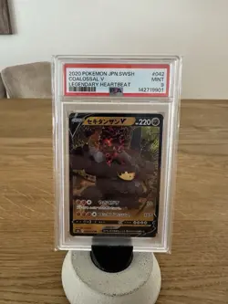 Pokemon Karte Coalossal V 042 / 076 s3a PSA 9 Legendary Heartbeat Japanese 2020 - Image 1