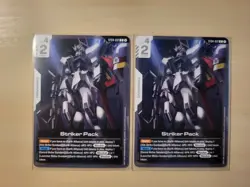 Gundam Card Game - Striker Pack - ST04-012 - Anzahl: 2 - Image 1