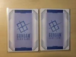 Gundam Card Game - Striker Pack - ST04-012 - Anzahl: 2 - Image 2