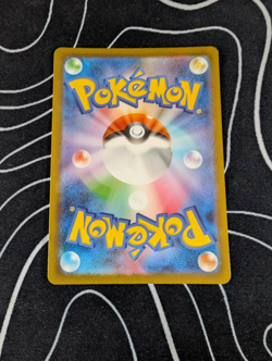 Mr. Mime - 179/165 - 151 - Art Rare - Japanese Pokemon TCG - Image 2