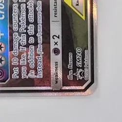 Pokemon Espeon & Deoxys GX TAG TEAM Promo Full Art SM240 Holo 260HP - Image 2