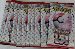 Pokemon TCG Scarlet & Violet 151 Booster Packs Lot - 10 Japanese Packs - Image 1