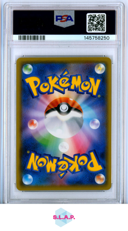 ARCS/DLGA/PALKIA GX ALTER GENESIS-FA-HYPER POKEMON JAP SM 2019 112 PSA 10 - Image 2
