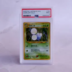 Pokemon Japanese Jumpluff Neo Genesis Holo PSA 9 – 2000 Nintendo Graded Card - Image 1