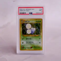 Pokemon Japanese Jumpluff Neo Genesis Holo PSA 9 – 2000 Nintendo Graded Card - Image 2