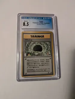 CGC 8.5 Flash JAPANESE Vending Series 2 Trainer Pokemon 1998 NM-MINT+ - Image 1