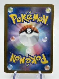 Pokemon Card Mega Gengar EX 003/021 Starter Set Japanese Edition A4 - Image 2