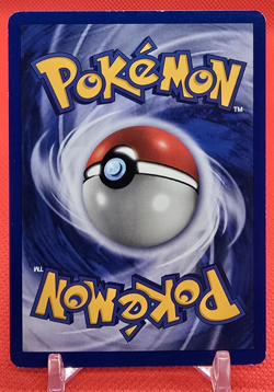 Erika's Weepinbell 48/132 Gym Heroes Pokemon Unlimited - Image 2