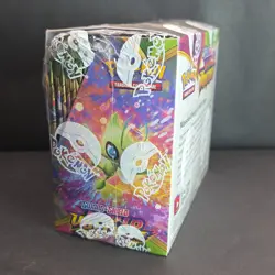 Sealed Vivid Voltage Booster Box Pokemon TCG Sword & Shield SWSH04 - Image 5