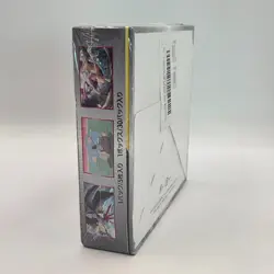 Pokemon Sun & Moon Miracle Twin Booster Box Japanese Tag Team GX SM11 Sealed - Image 5