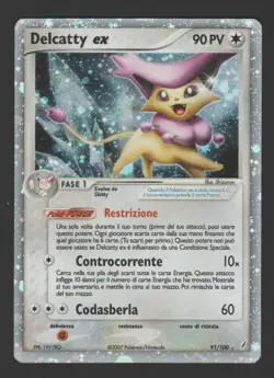 Delcatty ex EX Guardiani dei Cristalli 91/100 ITA - Carta Pokemon Ultra Rara - Image 1