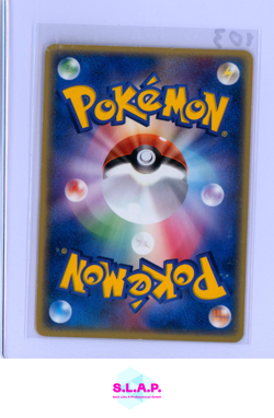 TURTOK POKEMON 005/016 2006 EX CRYSTAL GUARDIANS 1ST EDITION HOLO JAPANESE - Image 2