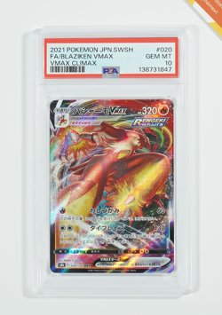 Pokemon PSA 10 Blaziken Vmax #097 S8b Full Art VMAX Climax 2021 Japanese - Image 1