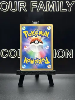 Pokemon Japanese Pryce's Delibrid 045/141 VS Series 1st Ed. MP - Image 4