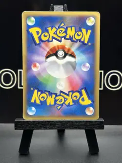 Pokemon Japanese Pryce's Delibrid 045/141 VS Series 1st Ed. MP - Image 5