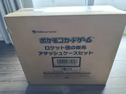 Pokemon TCG Glory of Team Rocket Japanese Attache Case Briefcase SEALED - Image 1