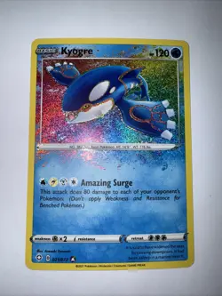 Kyogre - 021/072 - Pokemon Shining Fates Amazing Rare NM - Image 1