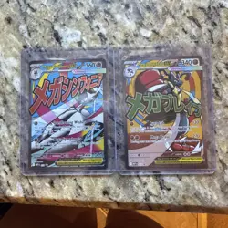 Mega Gardevoir Ex 032 And Mega Lucario Ex 033 Ascended Heroes Promo Card Pokemon - Image 1